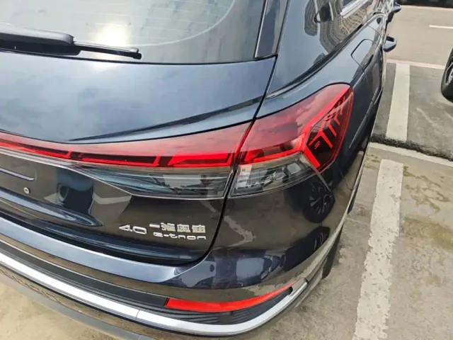 Audi Q4 e-tron — Фото автомобиля 7