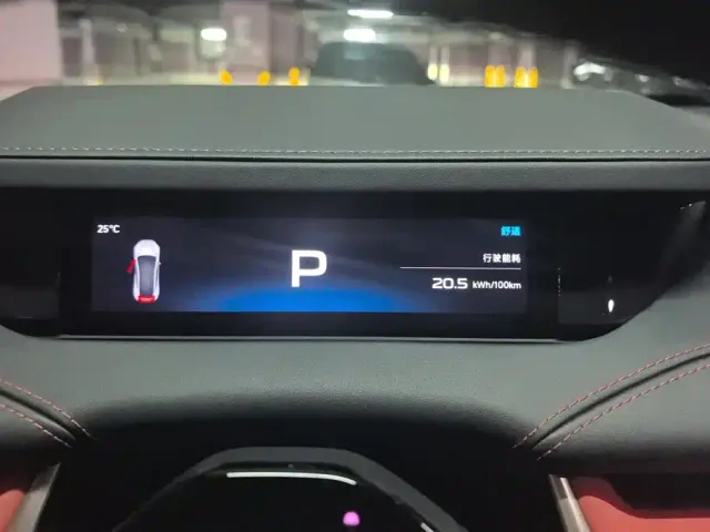 Xiaomi SU7 — Фото автомобиля 14