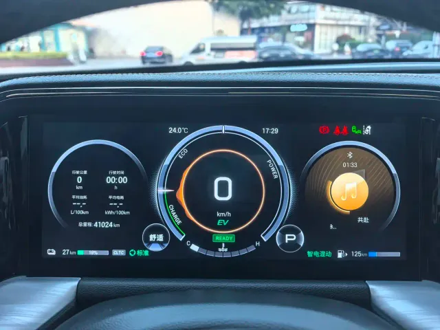 GAC Trumpchi ES9 — Фото автомобиля 15