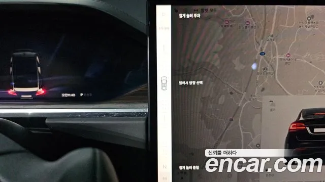 Tesla Model X — Фото автомобиля 12