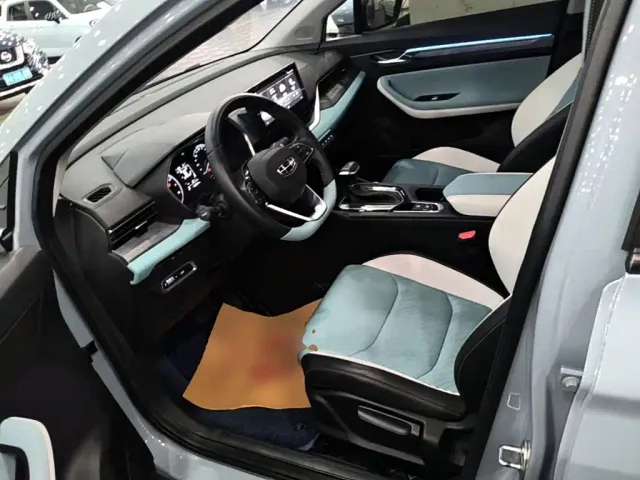 Geely Emgrand S — Фото автомобиля 14