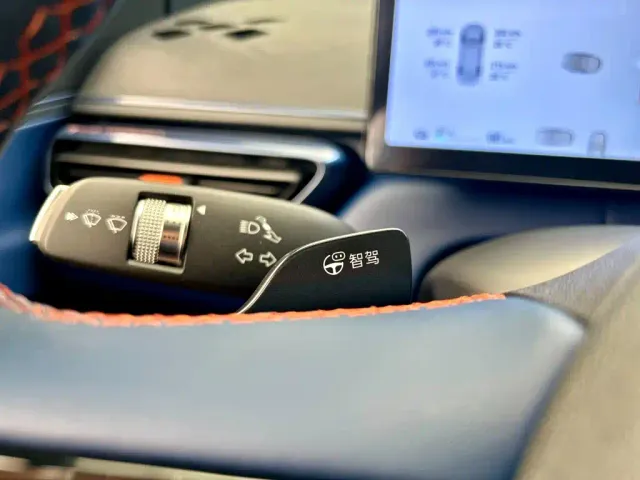 BYD Seagull — Фото автомобиля 18