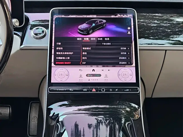 Mercedes-Benz Maybach S-Class — Фото автомобиля 20