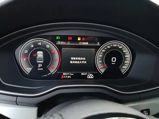 Audi A4L — Фото автомобиля 11