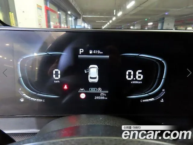Kia Sportage Generation 5 — Фото автомобиля 8