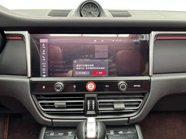 Porsche Macan — Фото автомобиля 15