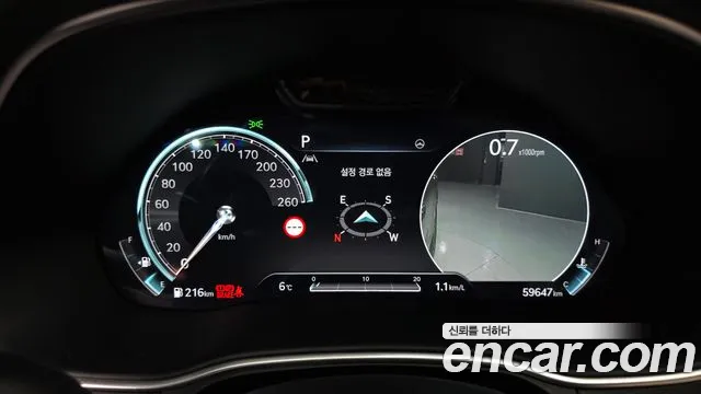 Genesis GV80 2.5T Бензин AWD — Фото автомобиля 8