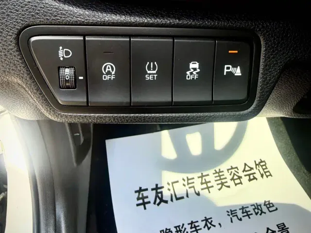 Kia Seltos — Фото автомобиля 22