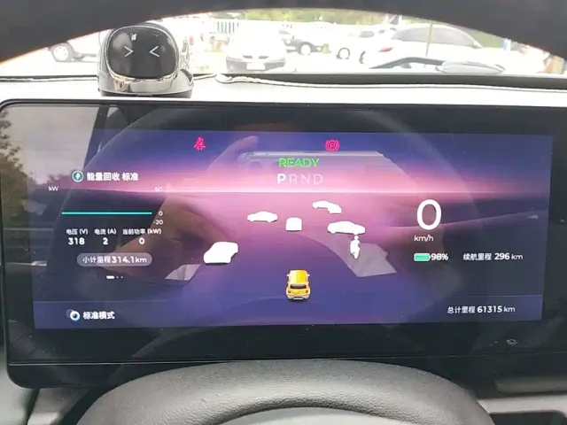 Baojun Yep — Фото автомобиля 11