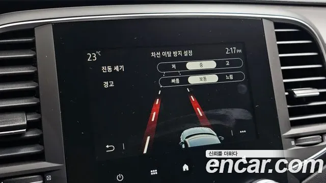 Renault Korea SM6 SM6 (New) — Фото автомобиля 19