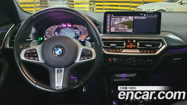 BMW X3 xDrive 20i M Sport — Фото автомобиля 14