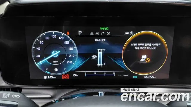 Kia Canival Carnival 4 поколение Дизель 9 мест Noblesse — Фото автомобиля 7