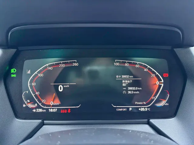 BMW 2 Series — Фото автомобиля 11