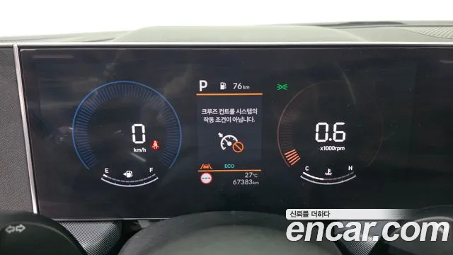 Hyundai Sonata Sonata Edge(DN8) 2.0 LPG(Для проката) — Фото автомобиля 8