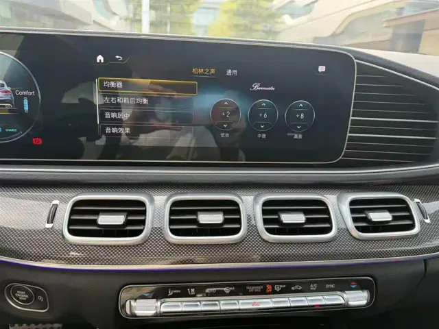 Mercedes-Benz GLE Coupe AMG — Фото автомобиля 14