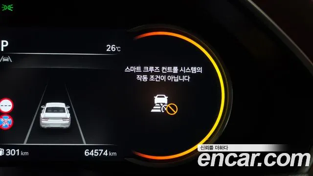 Genesis G80 Бензин 2.5 турбо AWD — Фото автомобиля 29