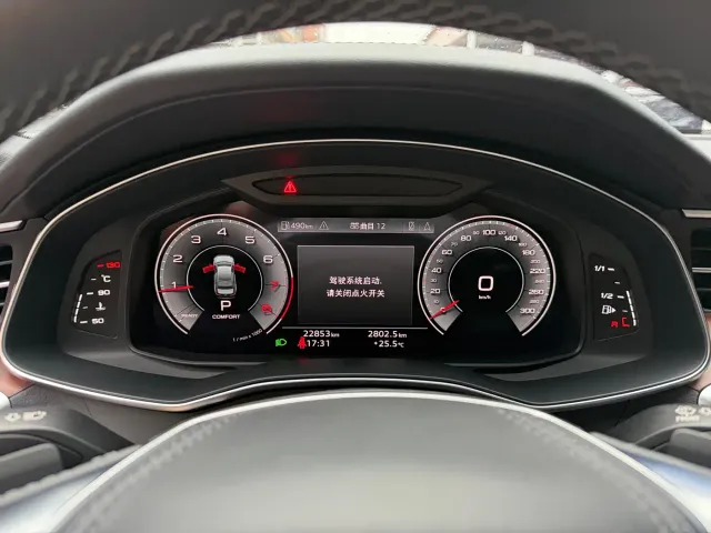 Audi Audi A6L 2023 Facelift 45 TFSI quattro Premium Dynamic — Фото автомобиля 14
