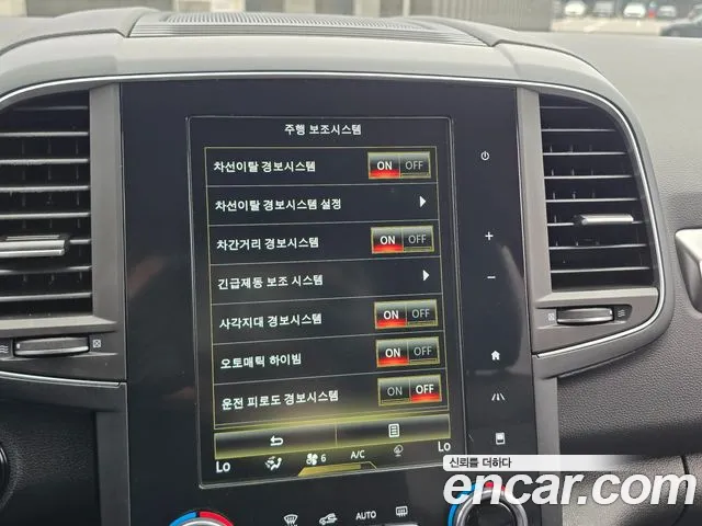 Renault-KoreaSamsung QM6 Новый QM6 2.0 GDe LE Signature 2WD — Фото автомобиля 16