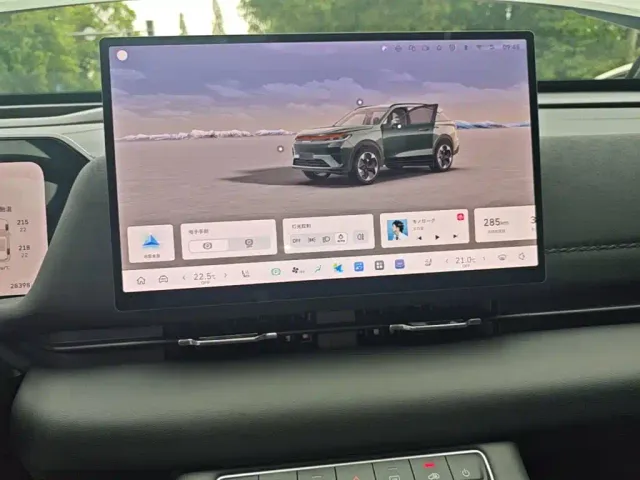Haval Xiaolong MAX — Фото автомобиля 12