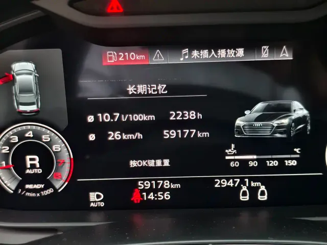 Audi Audi A7 2022 45 TFSI Premium Selection — Фото автомобиля 13