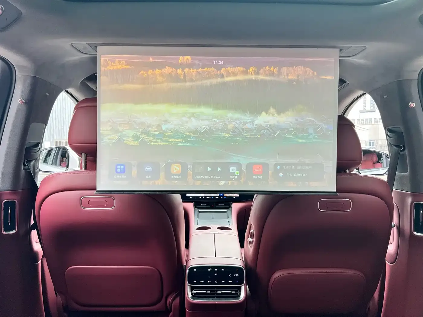 AITO Wenjie AITO M8 2025 Extended Range Ultra 53.4kWh 6-Seater — Фото автомобиля 15