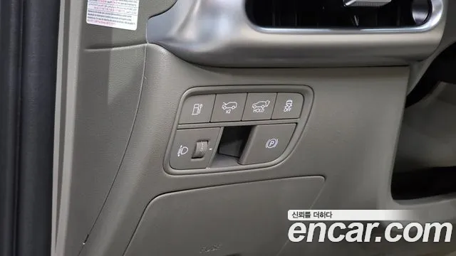 Hyundai Ioniq 9 — Фото автомобиля 15