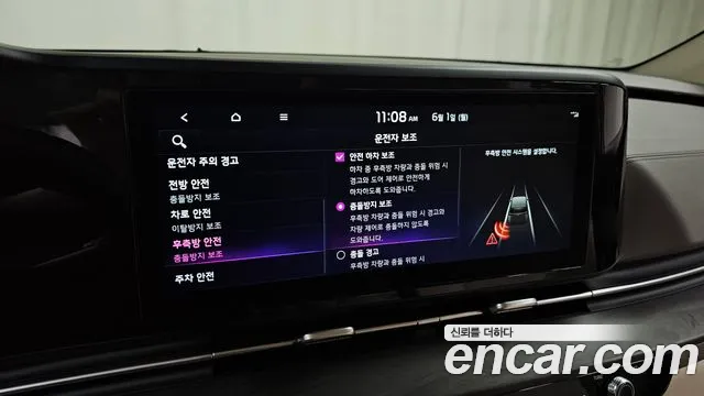 Kia Canival Carnival 4 поколение Дизель 9 мест Prestige — Фото автомобиля 29