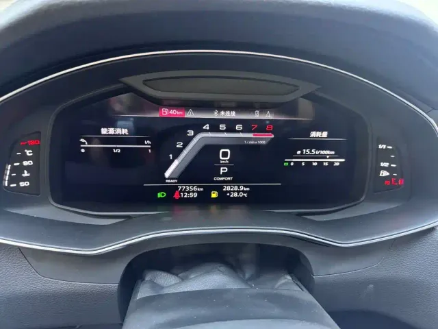 Audi A7L — Фото автомобиля 20