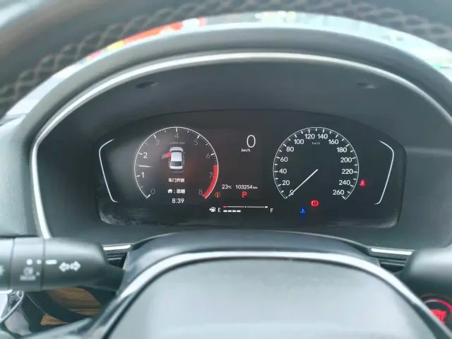 Honda Civic — Фото автомобиля 10