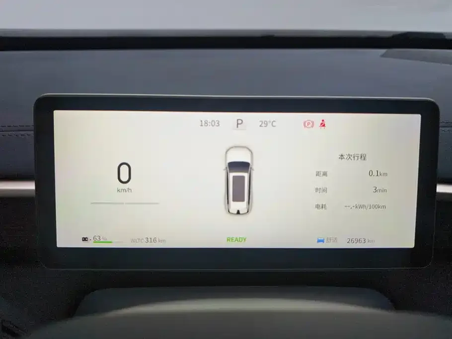 Dongfeng Yipai eπ008 2024 636Max Pure Electric 6-Seater — Фото автомобиля 14