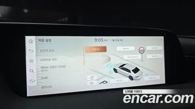 Genesis G90 Бензин 3.5 Turbo 2WD — Фото автомобиля 15