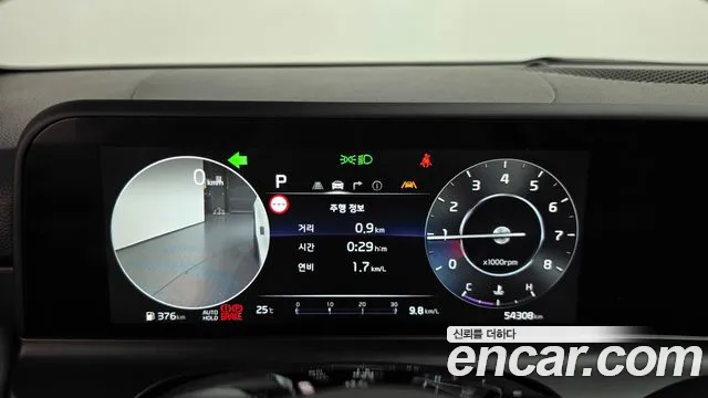 Kia Seltos — Фото автомобиля 11