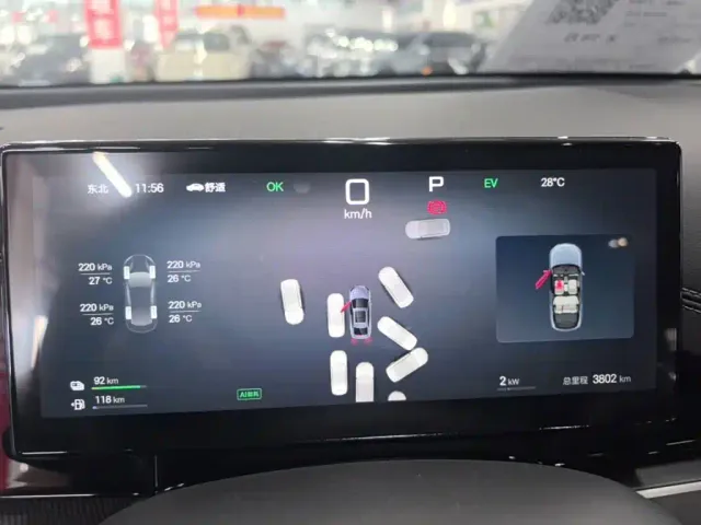 BYD Seal 06 — Фото автомобиля 11
