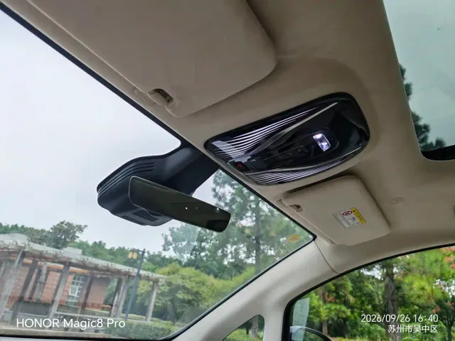 Voyah Dreamer — Фото автомобиля 11
