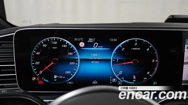 Mercedes-Benz GLS-Class — Фото автомобиля 8
