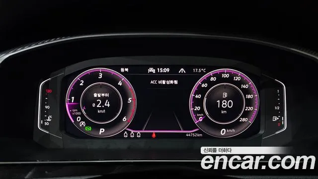 Volkswagen Arteon Arteon 2.0 TDI Prestige — Фото автомобиля 8