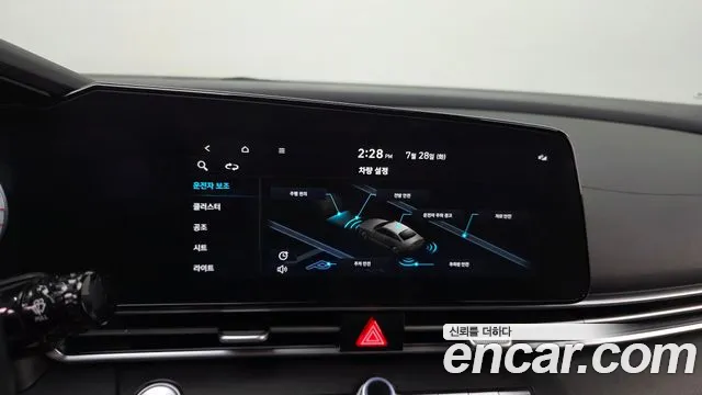Hyundai AVANTE Avante (CN7) — Фото автомобиля 13
