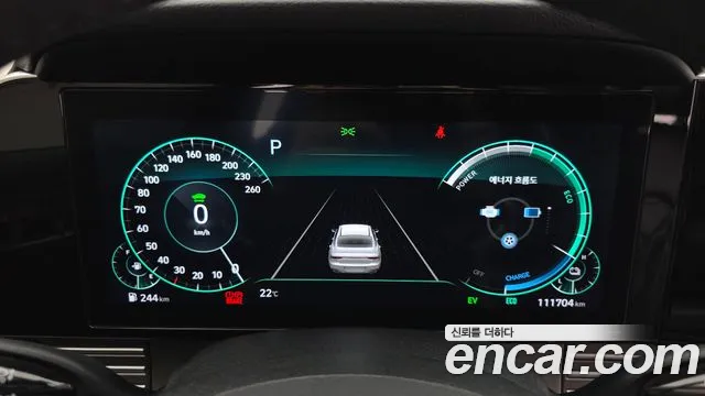 Hyundai Grandeur (New) Hybrid — Фото автомобиля 8