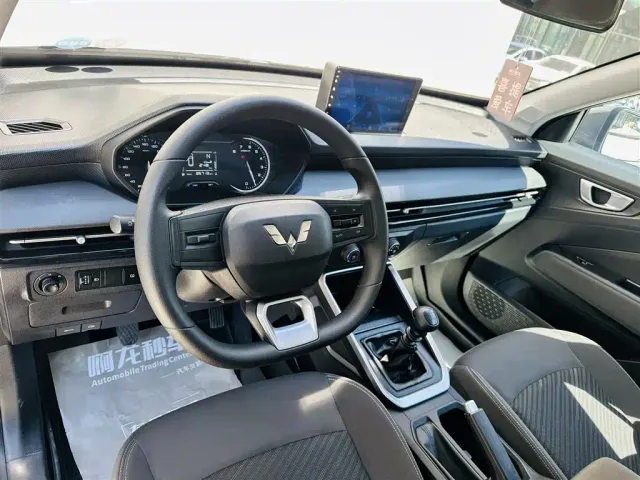 Wuling Xingchi — Фото автомобиля 9
