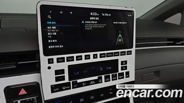 Hyundai Staria Staria 4WD Lounge 9 мест — Фото автомобиля 29