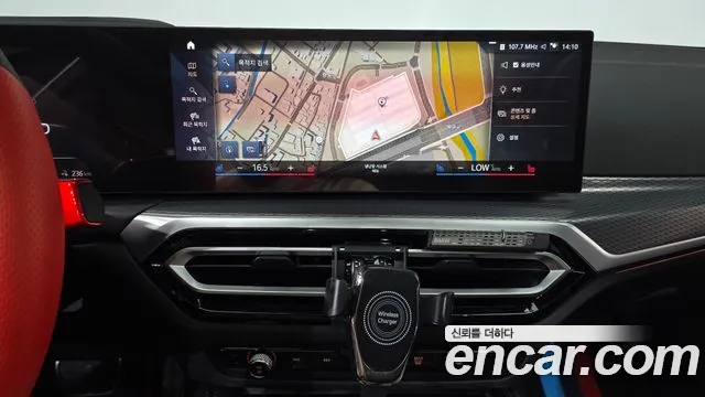 BMW i4 — Фото автомобиля 12