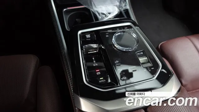 BMW 7 Series G70 — Фото автомобиля 12