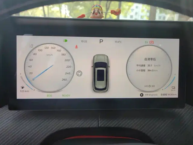 Chery Fulwin T9 — Фото автомобиля 14