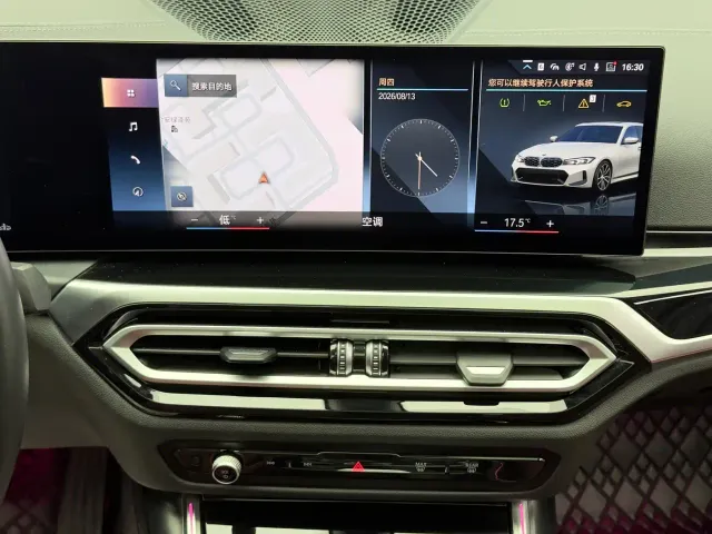 BMW 3 Series — Фото автомобиля 18