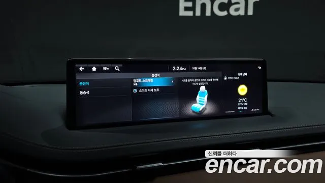 Genesis GV70 — Фото автомобиля 24