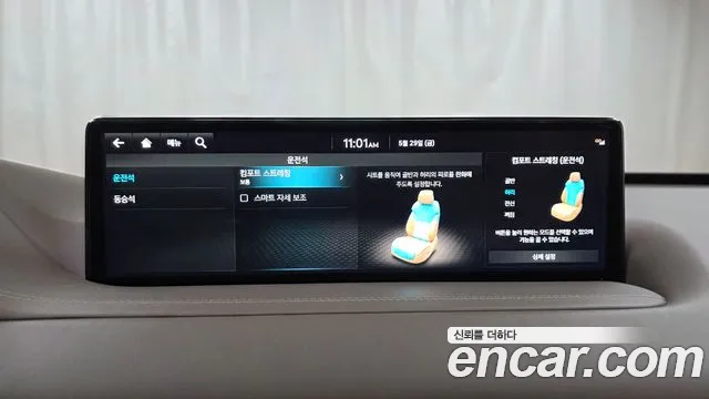 Genesis GV80 3.0 Дизель AWD — Фото автомобиля 30