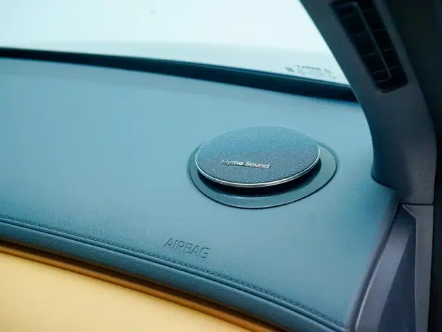 Geely Galaxy Starship 7 EM-i — Фото автомобиля 26