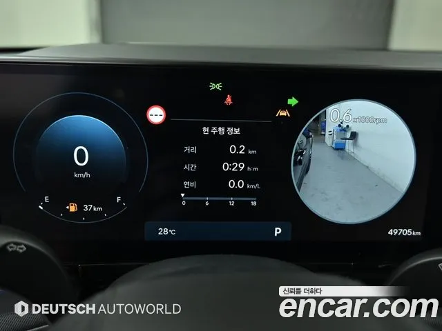 Hyundai Grandeur Grandeur (GN7) 2.5 Бензин 2WD — Фото автомобиля 8