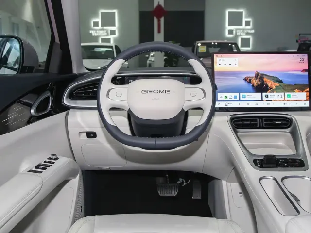 Geely Starry Wish — Фото автомобиля 22