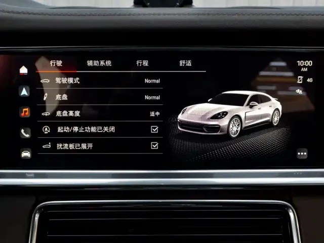 Porsche Panamera — Фото автомобиля 17
